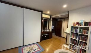 4 Bedrooms Villa for sale in Khlong Tan Nuea, Bangkok 