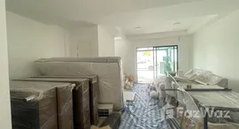 ยูนิตที่เหลืออยู่ในโครงการ คิว ไพร์ม สุขุมวิท 77