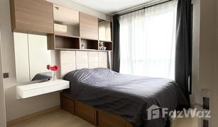 1 Schlafzimmer Wohnung zu verkaufen in Makkasan, Bangkok Lumpini Suite Phetchaburi - Makkasan