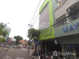 Studio Nhà mặt tiền for sale in Phường 17, Phú Nhuận, Phường 17