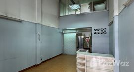 ยูนิตที่เหลืออยู่ในโครงการ รุ่งกิจ วิลล่า 7