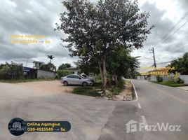  Земельный участок for sale in Таиланд, Map Yang Phon, Pluak Daeng, Районг, Таиланд