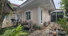 ยูนิตที่เหลืออยู่ในโครงการ ลา วัลเล่ วิลล์ หัวหิน