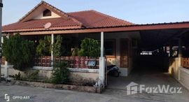 Available Units at Paphada Village