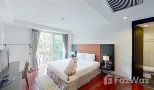 曼谷 Khlong Toei Nuea Mona Suite 2 卧室 公寓 售 