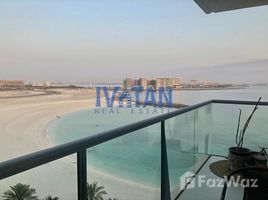 1 Bedroom Apartment for sale at Pacific Fiji, Pacific, Al Marjan Island