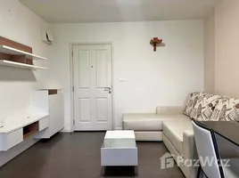 ขายคอนโด สตูดิโอ ในโครงการ ดีคอนโด กาญจนวนิช หาดใหญ่, คอหงส์, หาดใหญ่