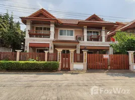 在Baan Nontree 5出售的4 卧室 屋, Bang Si Thong, Bang Kruai
