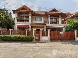 ขายบ้านเดี่ยว 4 ห้องนอน ในโครงการ บ้านนนทรี 5, บางสีทอง