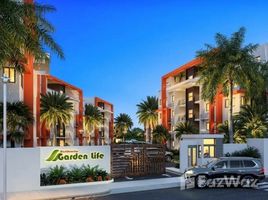 3 chambres Appartement a vendre à , Santiago Garden Life Residences