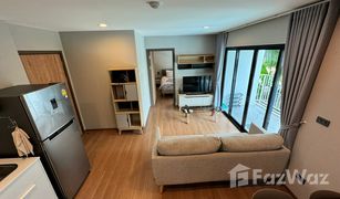 2 Schlafzimmern Wohnung zu verkaufen in Rawai, Phuket The Title V