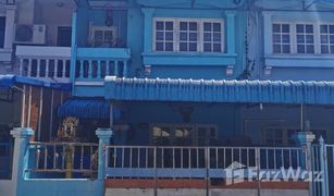 Таунхаус, 2 спальни на продажу в Phra Prathon, Nakhon Pathom Sakaeo Ville