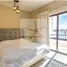 6 Habitación Villa en venta en Fanadir Bay, Al Gouna, Hurghada