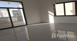 Unités disponibles à Al Yasmeen 1