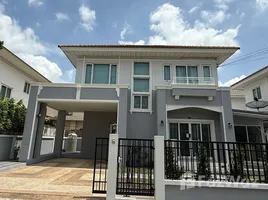 ขายบ้านเดี่ยว 3 ห้องนอน ในโครงการ เพอร์เฟค เพลส สุขุมวิท77-สุวรรณภูมิ, ลาดกระบัง, ลาดกระบัง