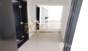 1 Bedroom Apartment for sale in Al Reef Downtown, Abu Dhabi Tower 11