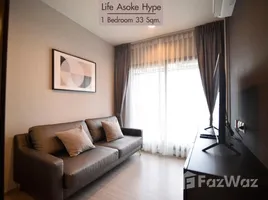 Life Asoke Hype에서 임대할 1 침실 콘도, 막 카산