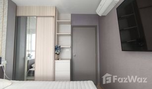 1 Schlafzimmer Wohnung zu verkaufen in Bang Na, Bangkok Ideo O2