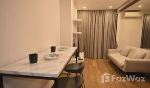 1 Bedroom Condo for sale in Makkasan, Bangkok Q Chidlom-Phetchaburi 