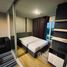 1 Bedroom Condo for sale at Hallmark Changwattana, Pak Kret, Pak Kret