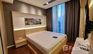 2 Bedrooms Condo for sale in Khlong Toei Nuea, Bangkok Hyde Sukhumvit 11