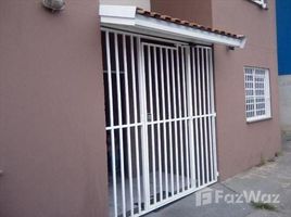 2 Quarto Apartamento for sale in Rio Grande do Norte, Fernando de Noronha, Fernando de Noronha, Rio Grande do Norte
