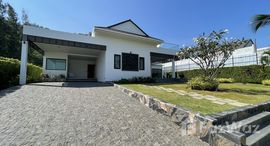 ยูนิตที่เหลืออยู่ในโครงการ ศิวาน่า ไฮอะเวย์