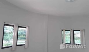 3 Bedrooms House for sale in Samran, Yasothon 