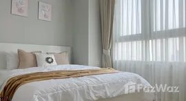 ยูนิตที่เหลืออยู่ในโครงการ ริชพาร์ค แอท เจ้าพระยา