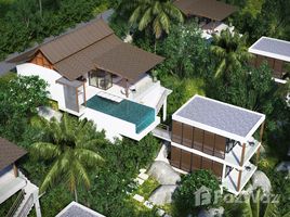 ขายวิลล่า 3 ห้องนอน ในโครงการ อารียา ซีซั่น เรสซิเดนท์, แม่น้ำ