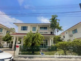 วิลล่า 3 ห้องนอน ให้เช่า ในโครงการ สีวลีคลองชล, แม่เหียะ, เมืองเชียงใหม่