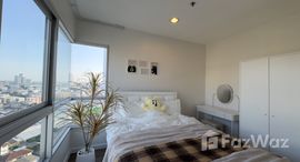 ยูนิตที่เหลืออยู่ในโครงการ เลอ ริช สาทร-สาธุประดิษฐ์