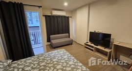 ยูนิตที่เหลืออยู่ในโครงการ เฮย์ หัว หิน