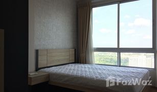 1 Bedroom Condo for sale in Phra Khanong Nuea, Bangkok The Base Sukhumvit 77