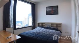 Доступные квартиры в Aguston Sukhumvit 22