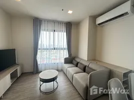 1 Bedroom Condo for rent at NIA By Sansiri, Phra Khanong Nuea