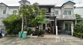 Доступные квартиры в Lio Nov Donmueng