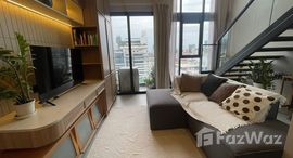 Available Units at Cooper Siam