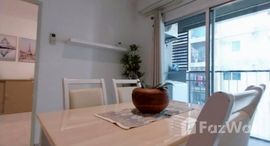 ยูนิตที่เหลืออยู่ในโครงการ เอ สเปซ ไฮด์อเวย์ อโศก-รัชดา