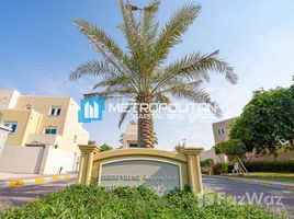 3 спален Вилла на продажу в Desert Style, Al Reef Villas, Al Reef