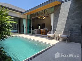 ขายบ้านเดี่ยว 4 ห้องนอน ใน ราไวย์, ภูเก็ต, ราไวย์, เมืองภูเก็ต, ภูเก็ต