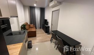 曼谷 Khlong Tan Oka Haus 1 卧室 公寓 售 