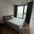2 Bedroom Apartment for rent at Masteri Lumiere Riverside, An Phu, District 2, Ho Chi Minh City