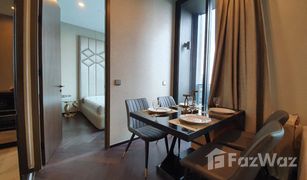 1 Bedroom Condo for sale in Phra Khanong, Bangkok The Esse Sukhumvit 36