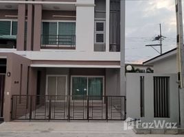 3 chambre Maison à vendre à Patsorn Ville Pattaya., Nong Prue, Pattaya