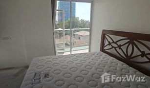 1 Schlafzimmer Wohnung zu verkaufen in Nong Prue, Pattaya The Elegance