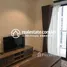 1 Schlafzimmer Appartement zu verkaufen im Furnished Unit For Sale, Chak Angrae Leu