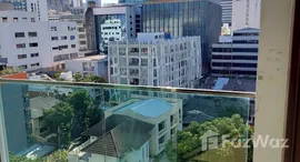 ยูนิตที่เหลืออยู่ในโครงการ ไซมิส สุรวงศ์