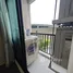 2 Habitación Departamento en venta en Notting Hill Jatujak Interchange , Chomphon, Chatuchak, Bangkok