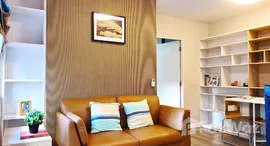 ยูนิตมือสองและให้เช่า